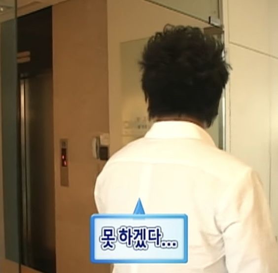 직장생활하다보면 종종 생각나는 박명수짤 | 인스티즈