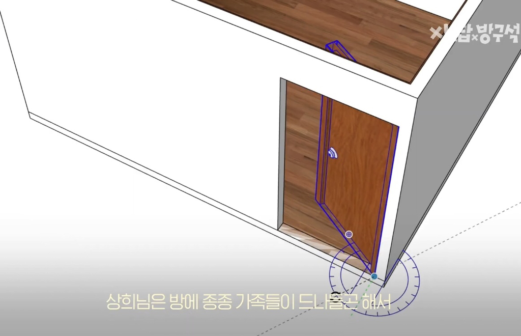 [집꾸미기] 지브리st 4평 여름 방꾸미기 | 인스티즈