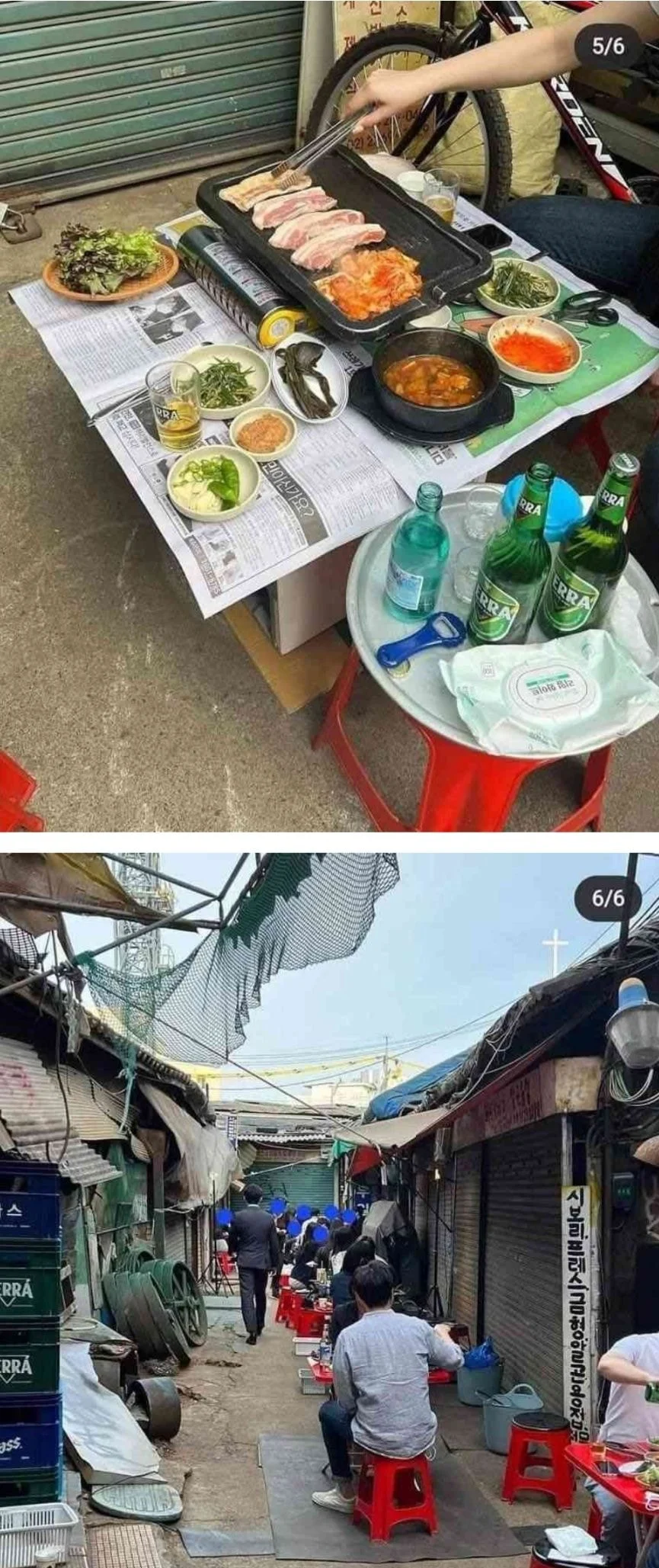 욕하는 사람들이 많고 정정하는 글이 없길래 글쓰는"요즘 사람들이 줄서서 먹는다는 힙한 고깃집"팩트 | 인스티즈