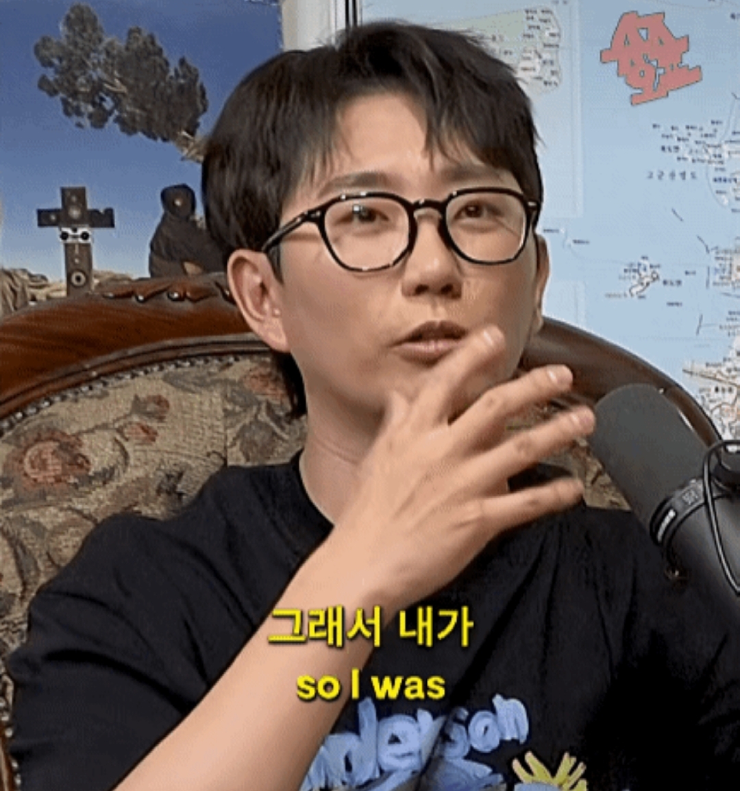 이창호가 매드몬스터 하고나서 겪은 부작용 | 인스티즈