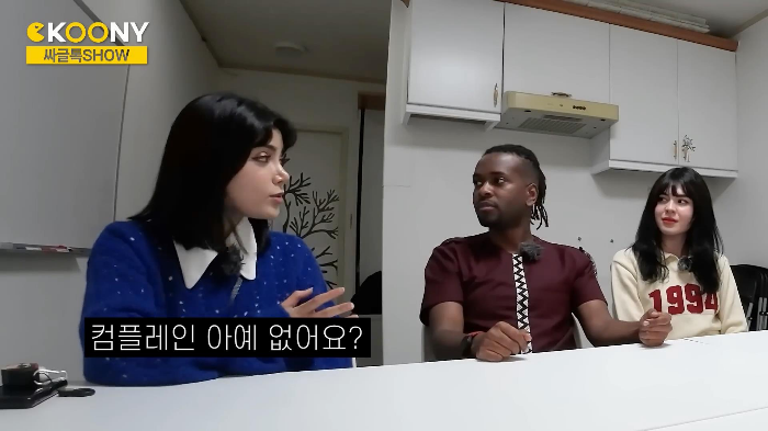 시간 따윈 존재하지 않는 르완다의 약속 문화 | 인스티즈