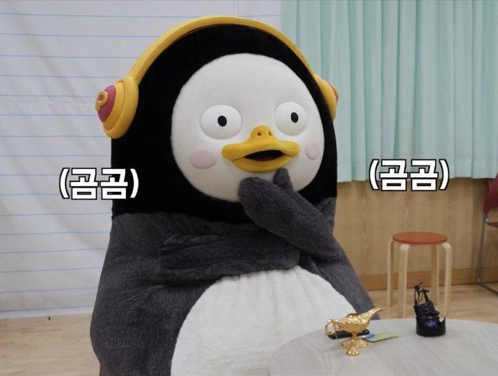 칼든병아리는 어디서 시작했을까 | 인스티즈