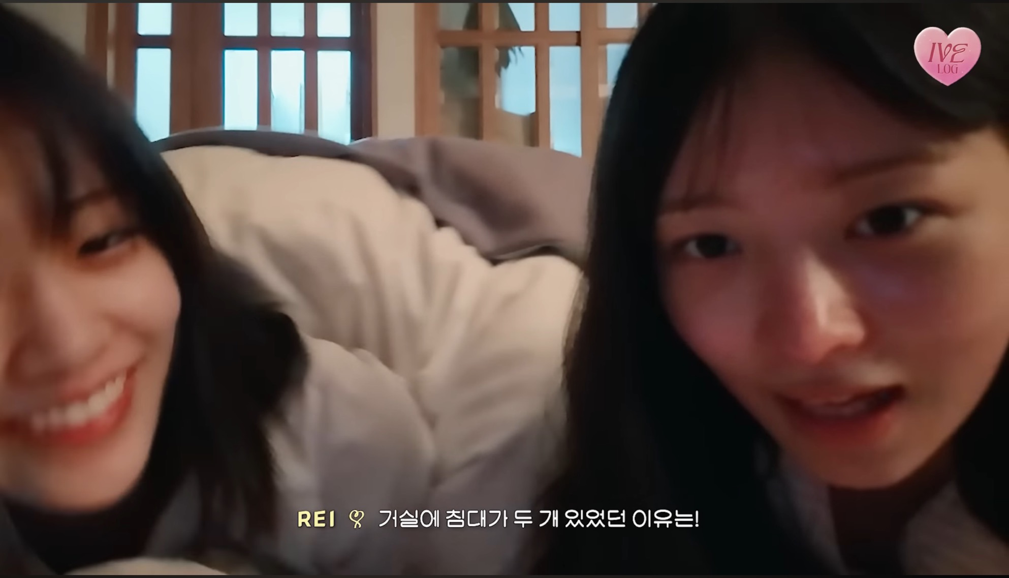 엄마들 취향이라는 안유진 | 인스티즈