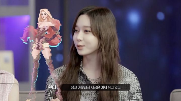 에스파 세계관에 과몰입한 이수만과 사회생활 하는 윈터 | 인스티즈