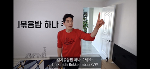 파비앙이 보는 한국의 빨리빨리 문화 | 인스티즈