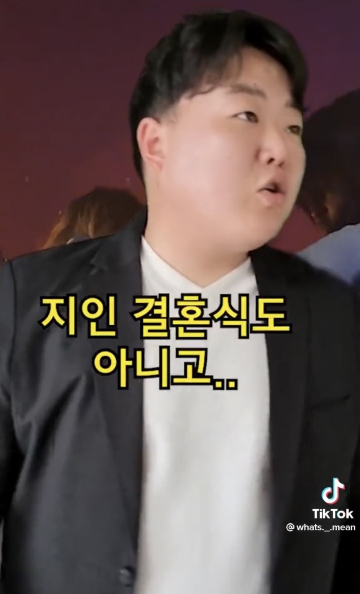 제주도에서 클럽 문화가 많이 발달하지 못하는 이유 | 인스티즈