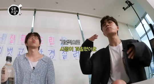 10cm 권정열이 초심 잃고 변한 이유 | 인스티즈