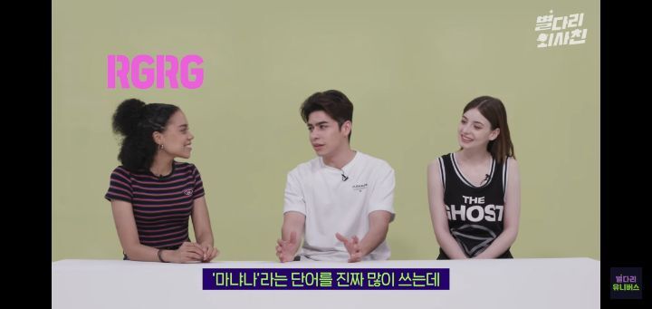 멕시코 통역사가 말하는 한국인 특징ㅋㅋ | 인스티즈
