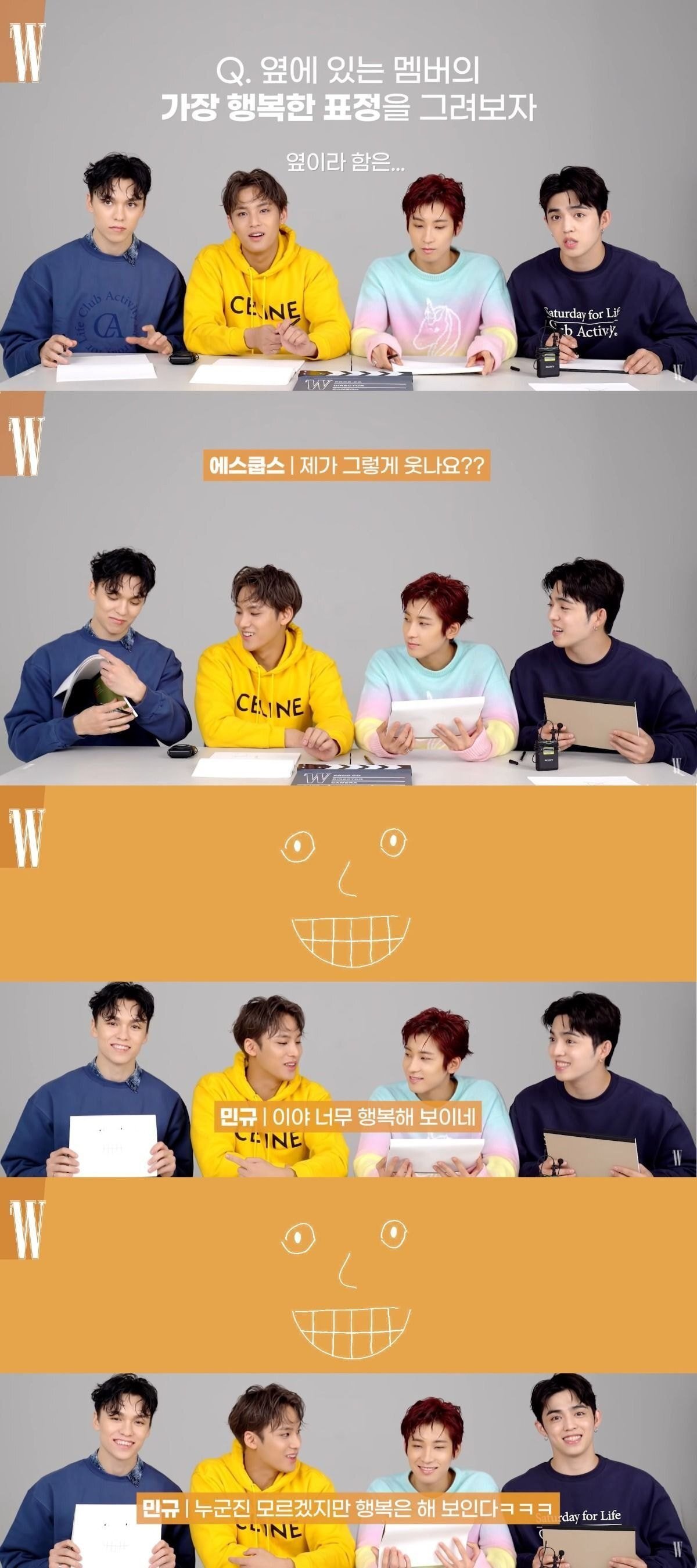 부모님이 화가라는 세븐틴 버논의 그림 실력...jpg | 인스티즈