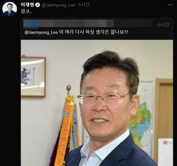 나옴 이미지