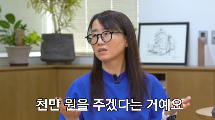 키스 한 번에 천만원인 김은희 장항준 부부 | 인스티즈