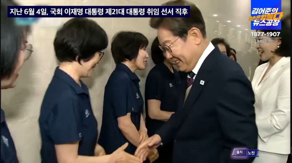 이재명이 수십 배 열심히 한 결과 | 인스티즈