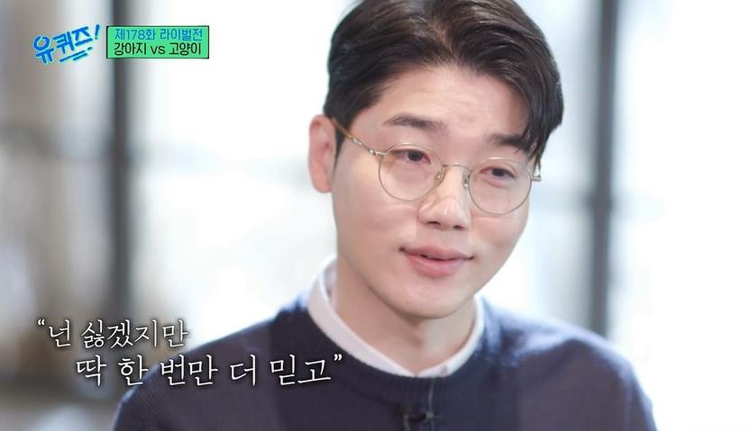 무지개다리를 건넌 반려동물에게 수의사가 하고 싶은 말 | 인스티즈