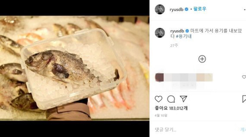 제로웨이스트를 위해 또 소비를 하는 사람들.jpg | 인스티즈