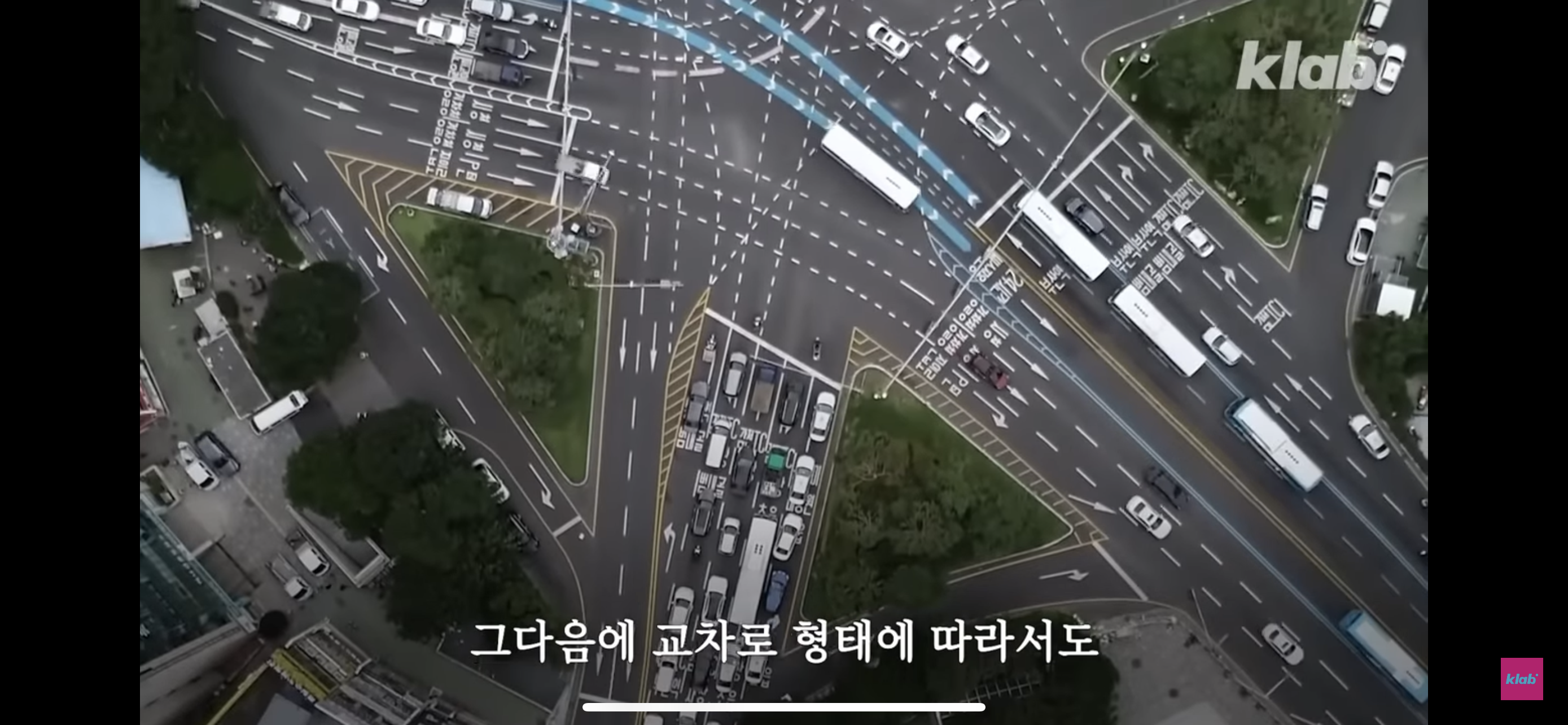 평범해 보이는 청주의 횡단보도가 특별한 이유 | 인스티즈