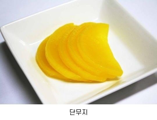 애기들이 유독 환장하는 음식.jpg | 인스티즈