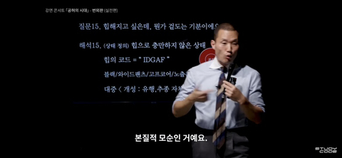 블랙룩에 와이드팬츠,을지로/성수동 카페에 앉아있는데 왜 나는 '힙'하지않은가 | 인스티즈