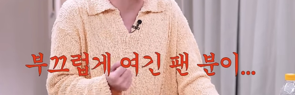 동방신기 트라이앵글 은갈치 머리의 진실 드디어 밝혀짐ㅋㅋㅋㅋㅋㅋ(feat. 김준수 운적 없음) | 인스티즈