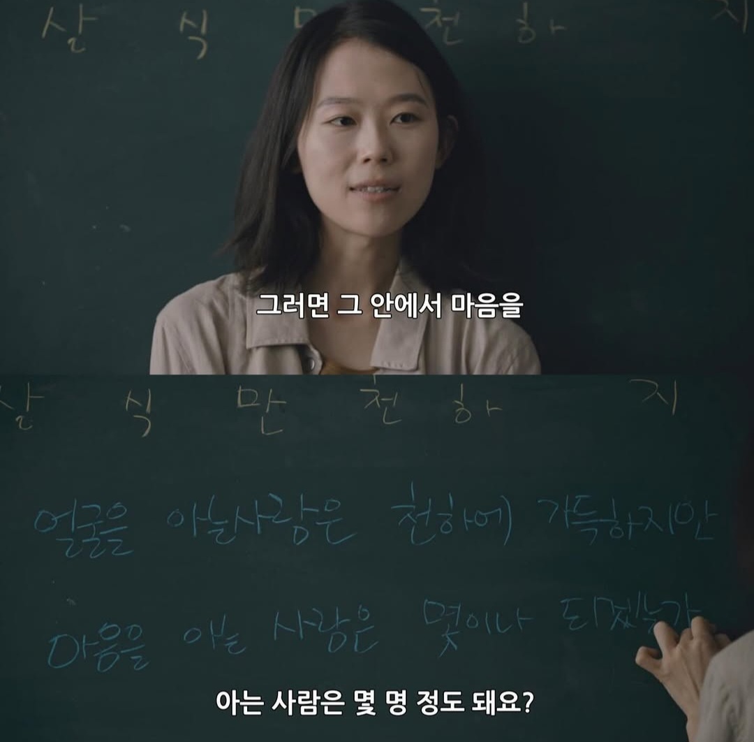 밤이 되었습니다. 싸이월드 감성은 눈을 떠 주세요 | 인스티즈