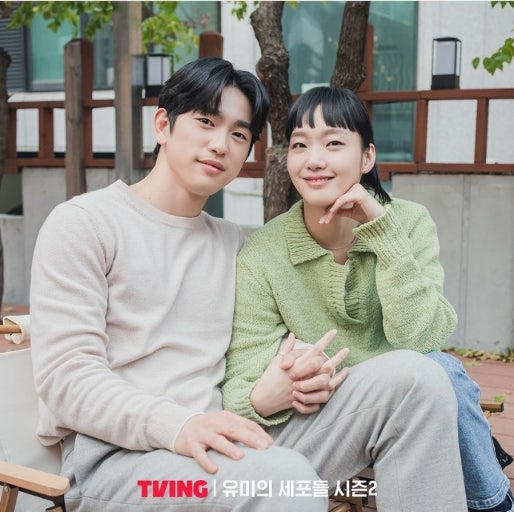 이런 여성타운 생기면 인기 터질 듯.jpg | 인스티즈