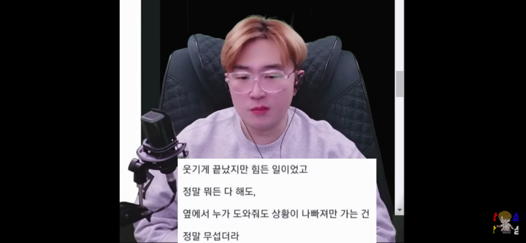 신병을 제우스 믿어서 이겨낸 썰 | 인스티즈