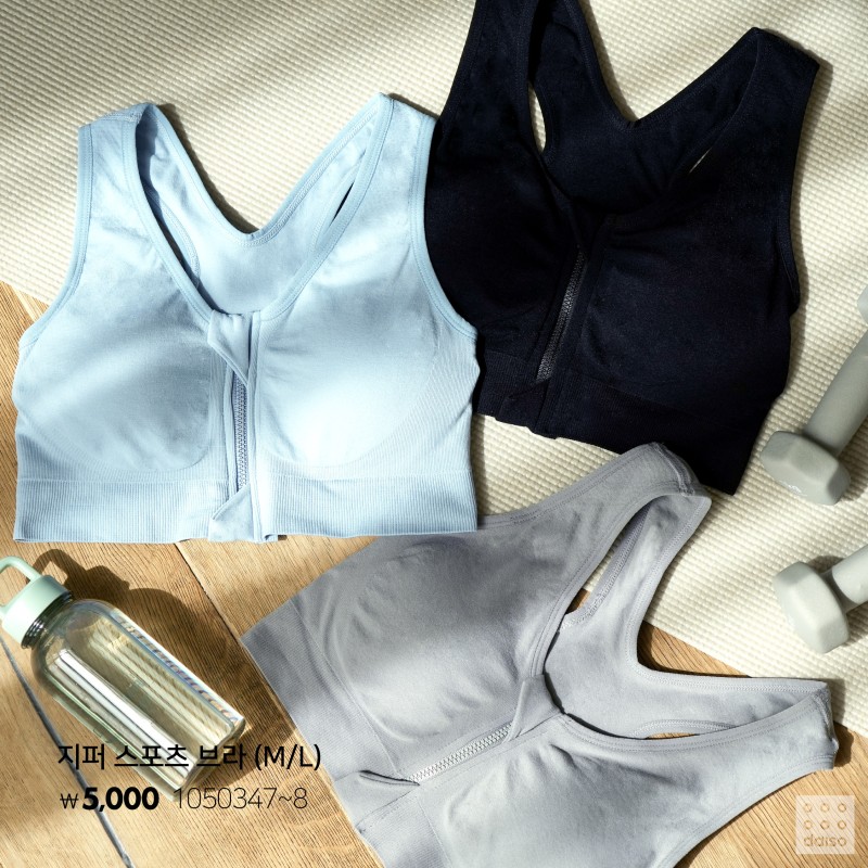 다이소 2024 S/S 패션의류 신상👕 파자마&잠옷&홈웨어🩳 | 인스티즈