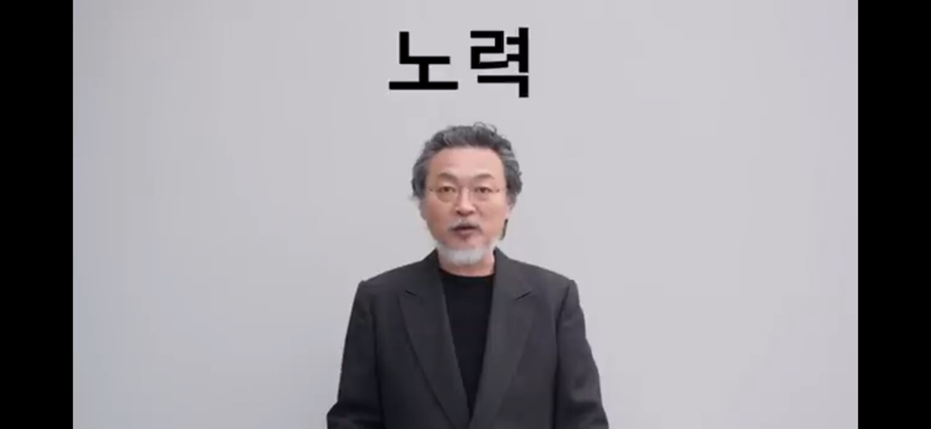 배우 김의성이 이재명을 지지하는 이유 | 인스티즈
