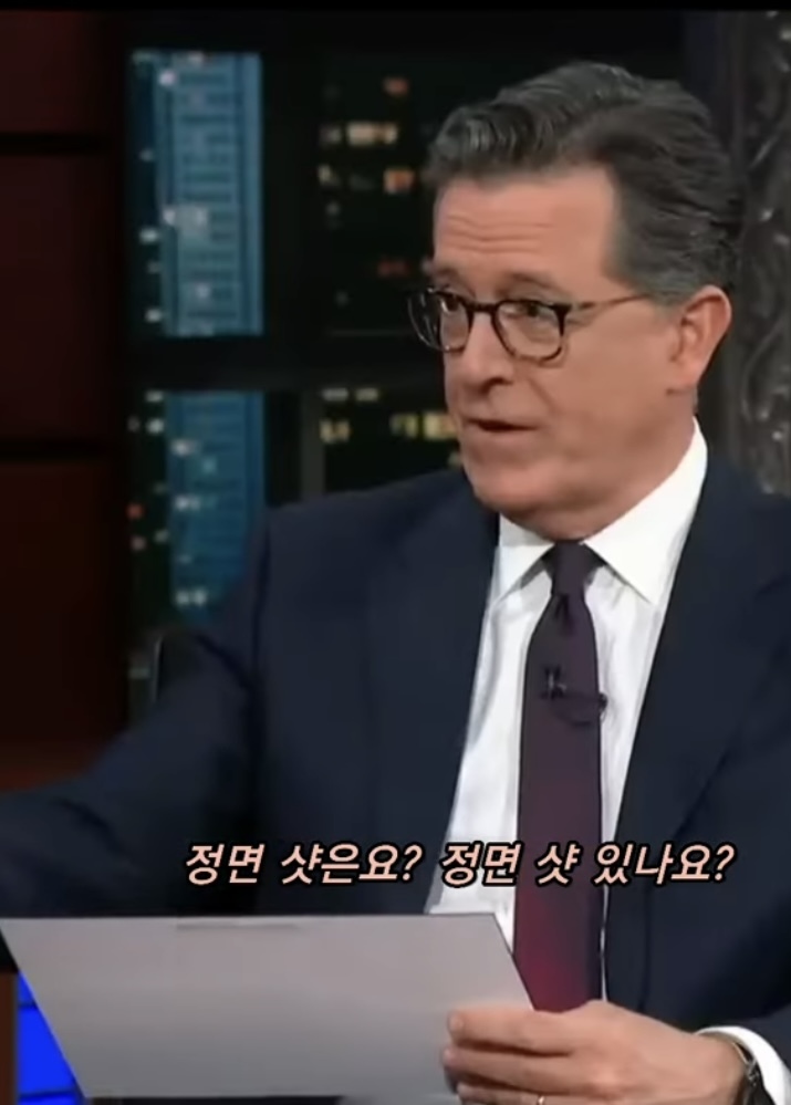 토르 : 러브 앤 썬더 본편은 엉덩이 모자이크 없음 ‼️ | 인스티즈