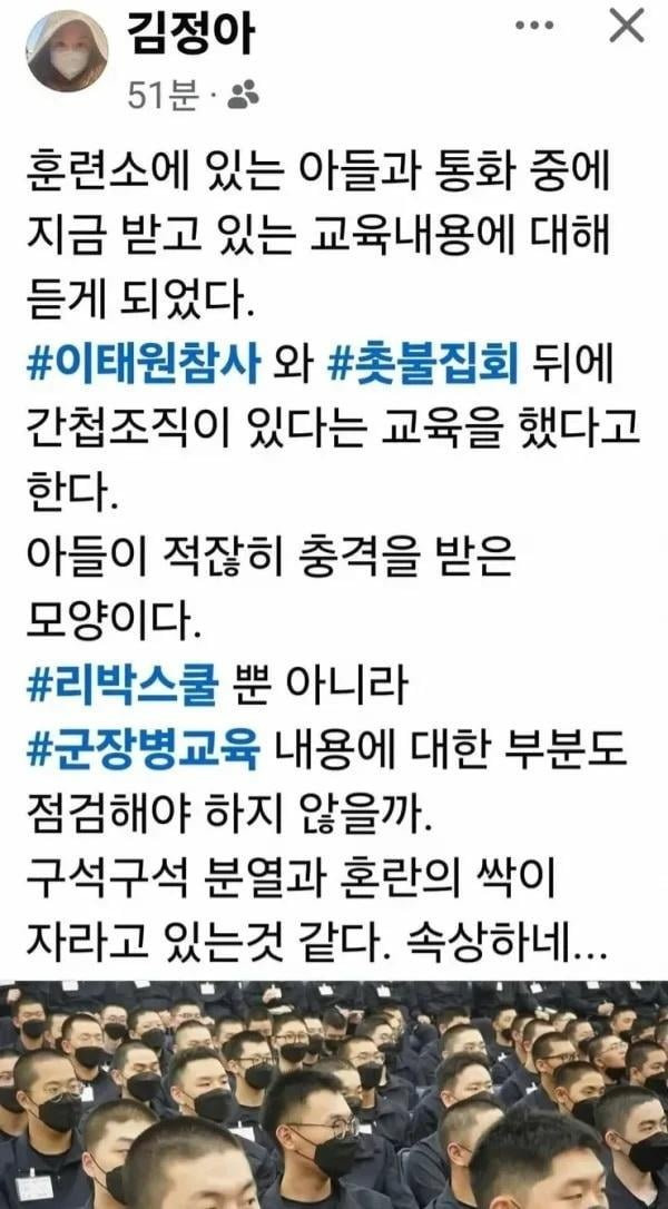 리박스쿨보다 더 거대한게 있는듯 | 인스티즈