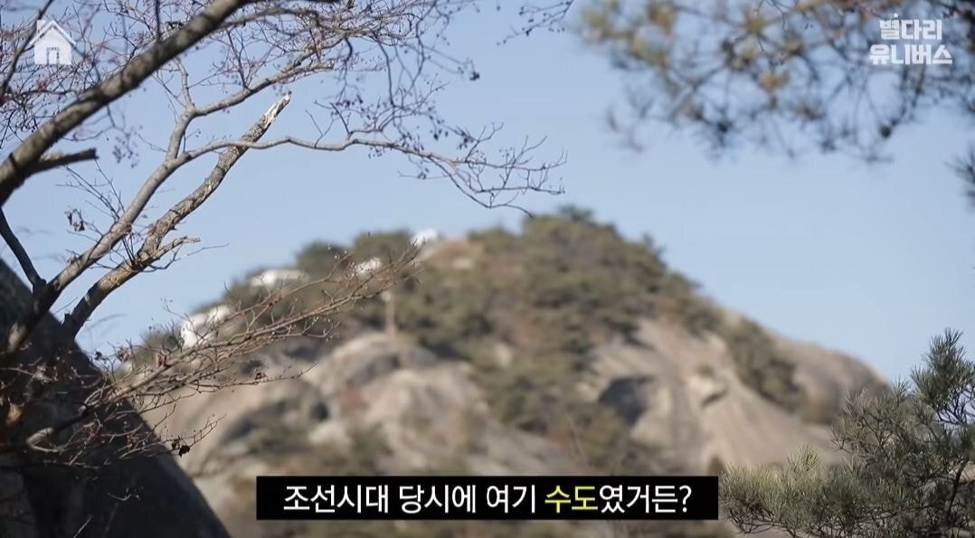 오오기 히토시 : 왜구가 누군데? | 인스티즈