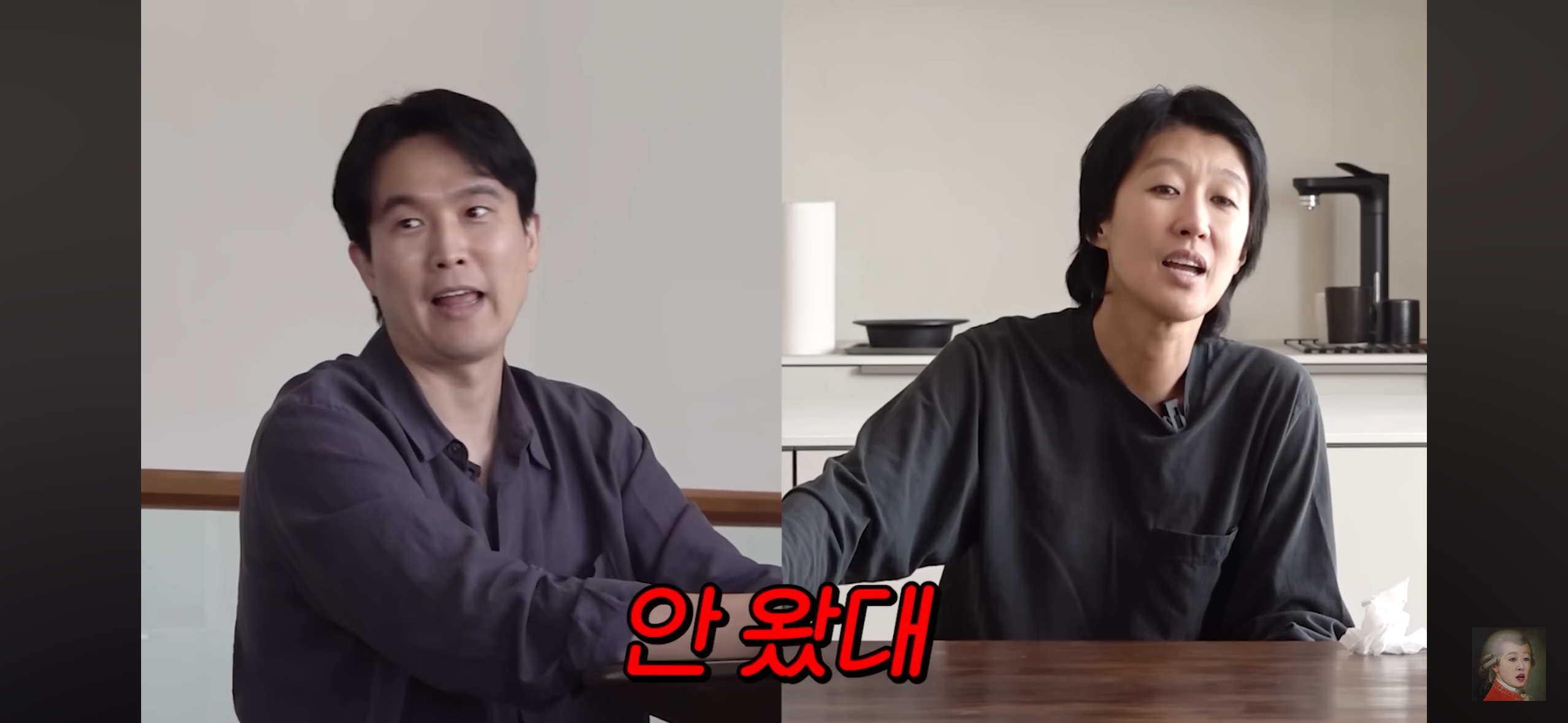홍진경 동생 : 엄마 이건 때려야 돼 | 인스티즈