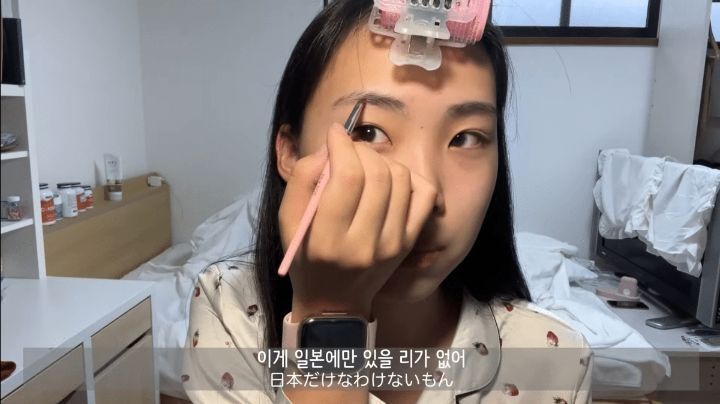 일본에서 꾸준히 논란인 '개구리화 현상' | 인스티즈