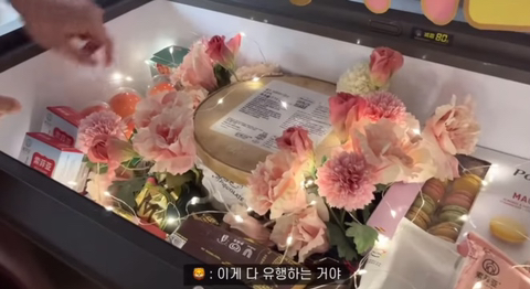 중남이 한국인 여친 생일날 해준것들.jpg | 인스티즈