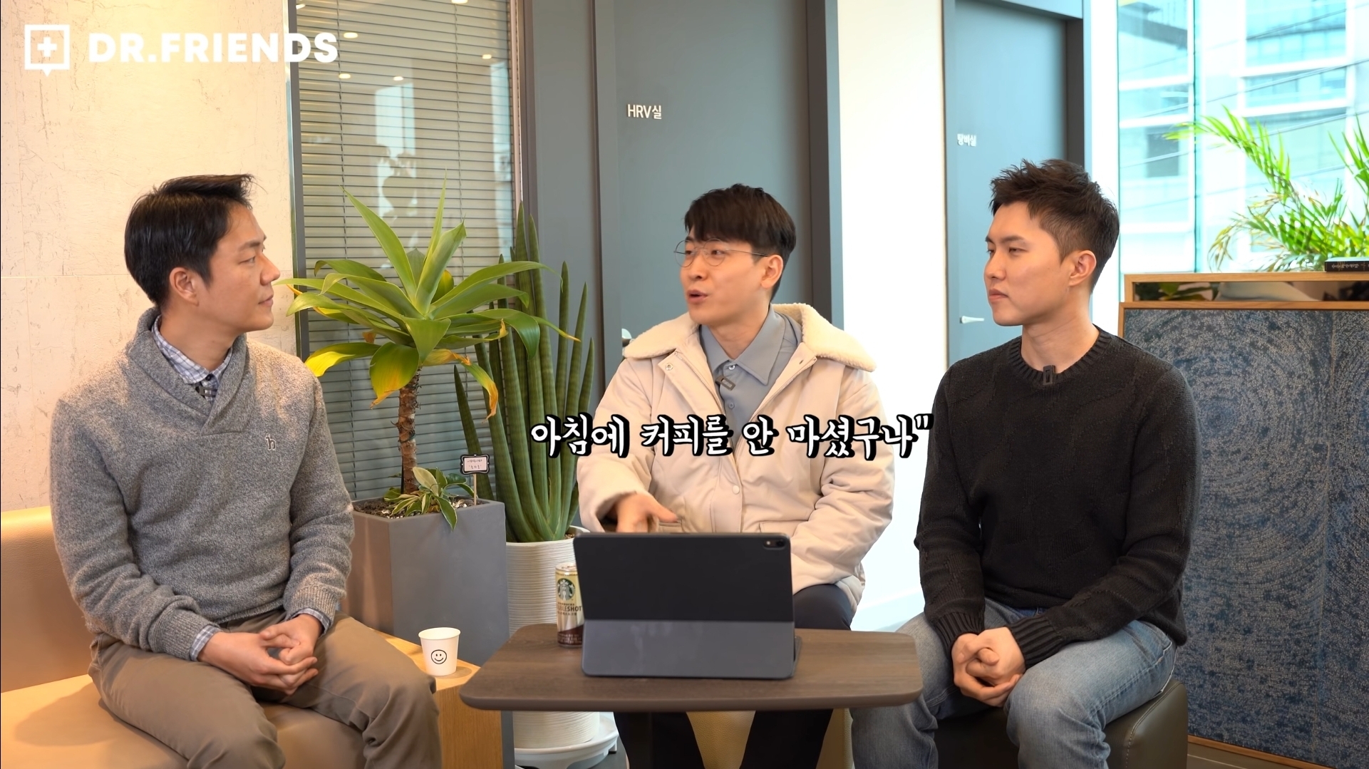 커피는 바로 끊으면 안됩니다. [카페인중독에서벗어나는법] | 인스티즈