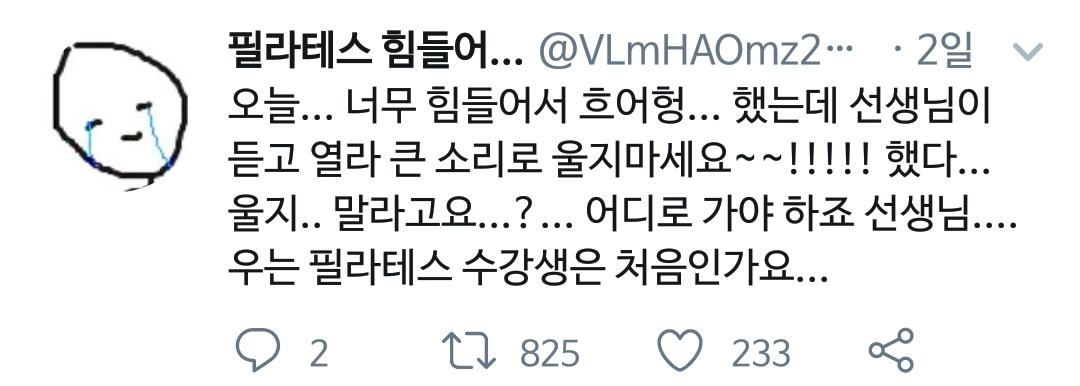 df9c0e58f9763980c3ce1f45af04687f0afe3cef