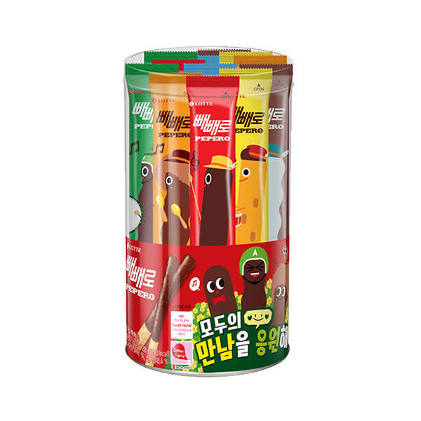 어렸을 적 빼빼로데이때마다 문방구에서 사먹었던 추억의 빼빼로 | 인스티즈