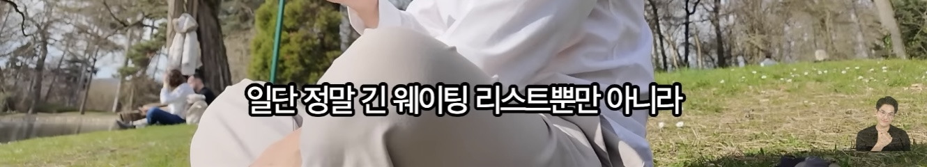 프랑스 파리에서 가장 비싼 부자동네 | 인스티즈