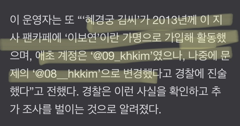 김씨부인 이미지