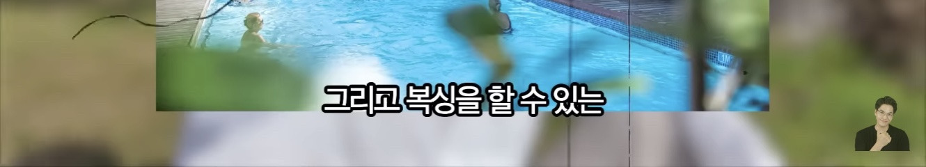 프랑스 파리에서 가장 비싼 부자동네 | 인스티즈