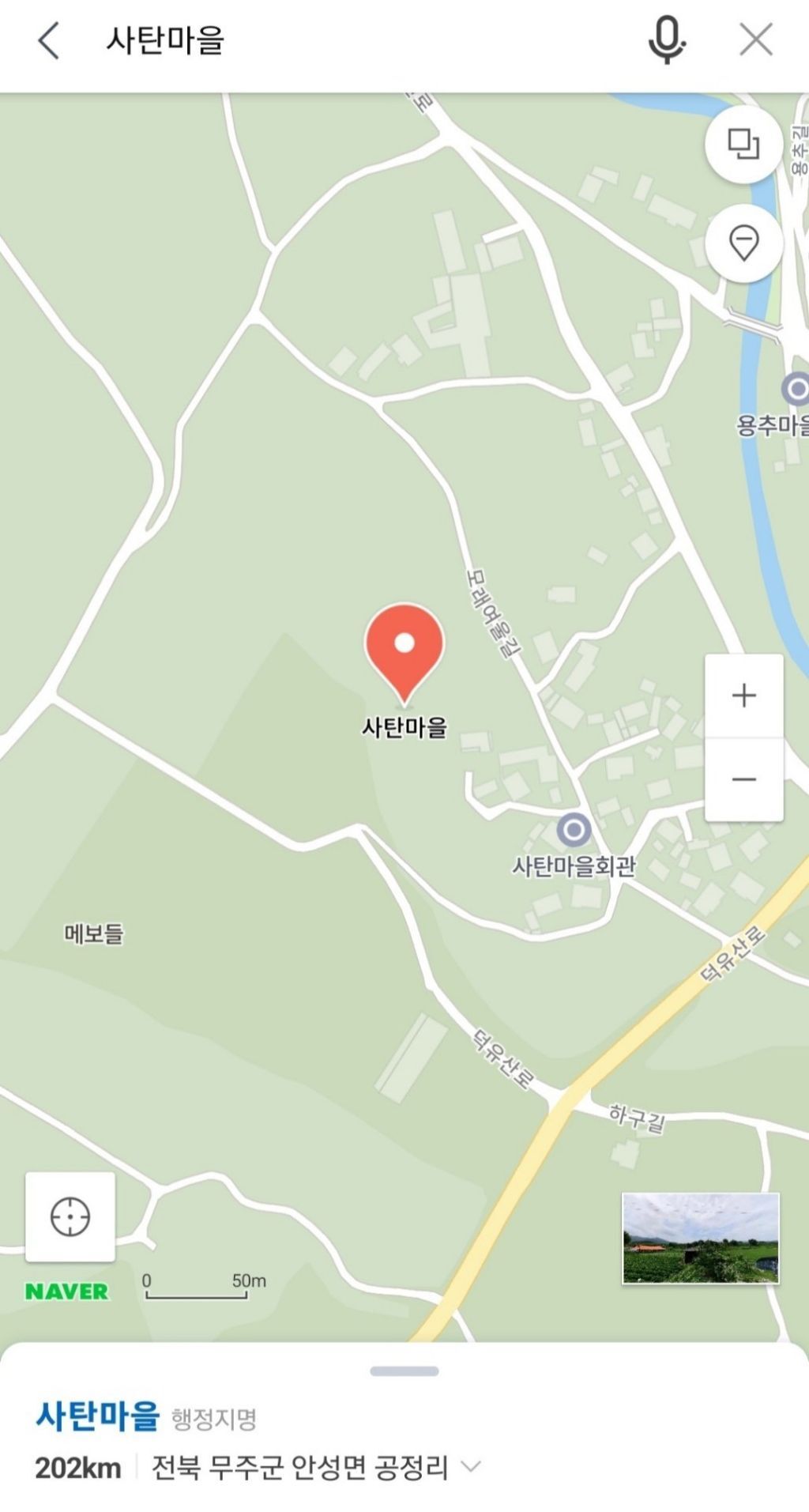 대한민국에 숨어있는 이세계 월드 | 인스티즈