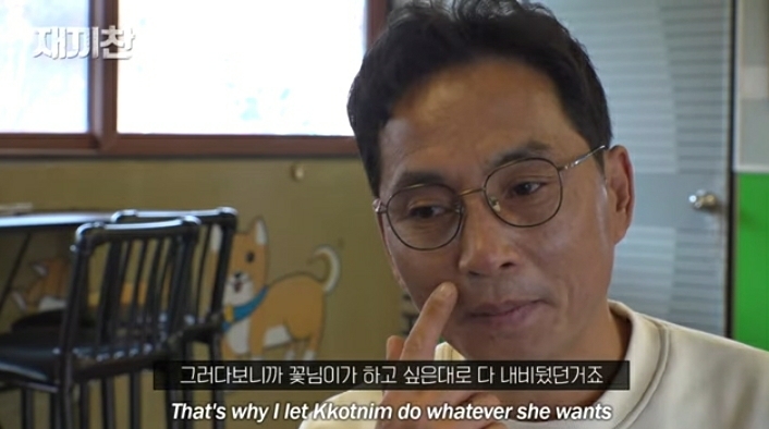 개농장에서 구출됐던 강아지 꽃님이의 버르장머리 없어진 최근 모습 | 인스티즈