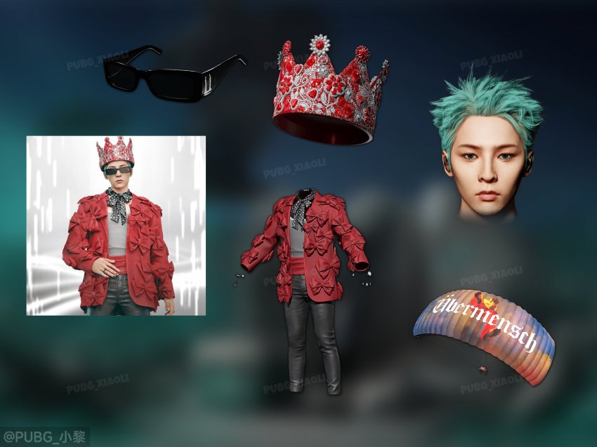 배틀그라운드 GD콜라보스킨 유출 | 인스티즈