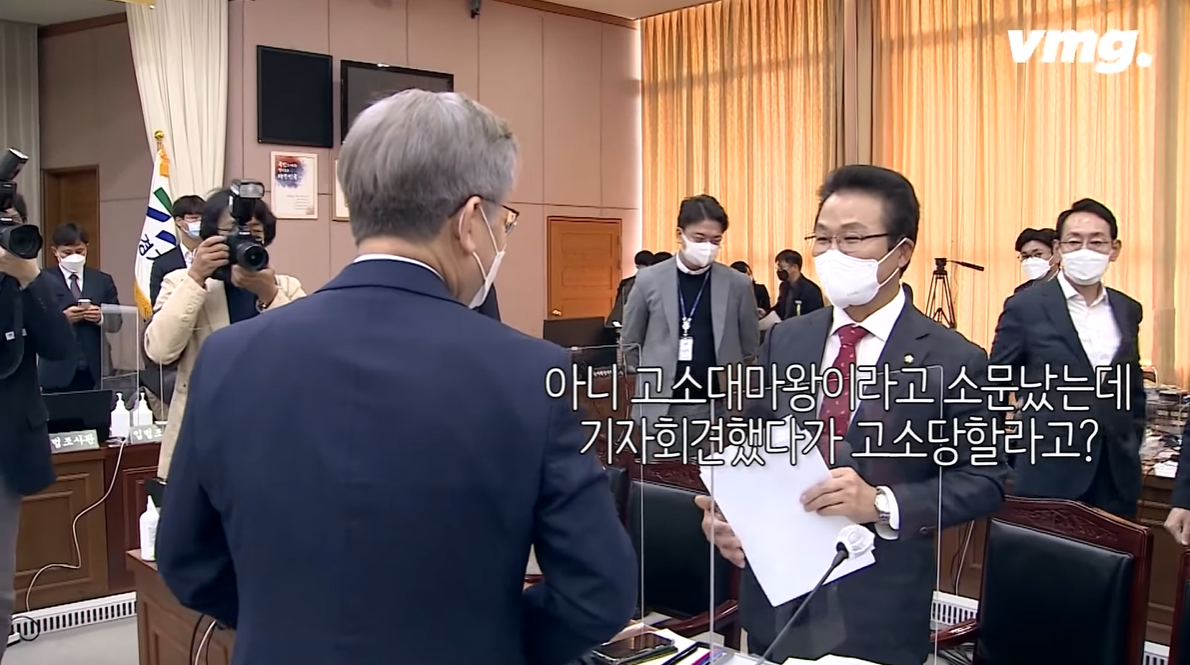 면전에서 국제마피아 연루설 듣는 이재명ㅋㅋㅋㅋㅋ | 인스티즈