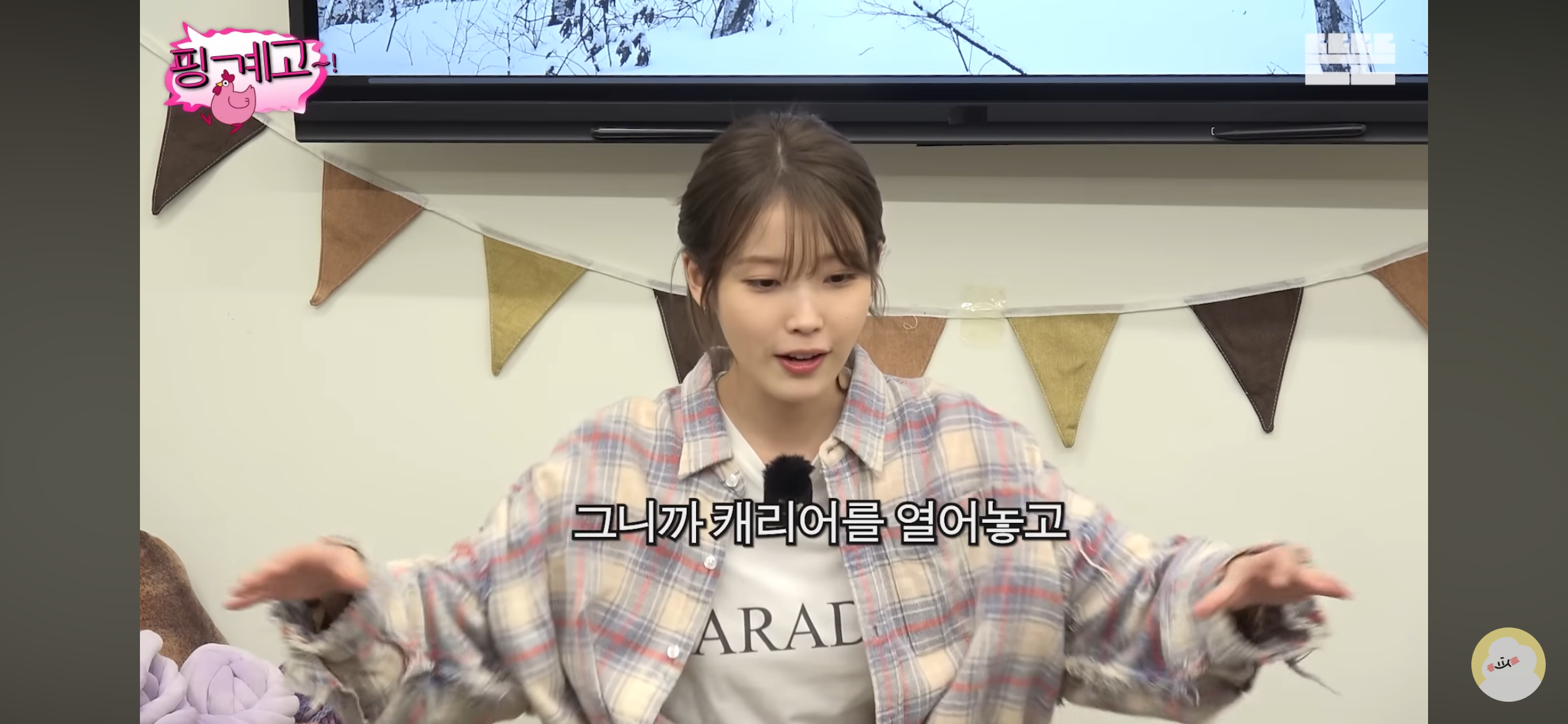 바리바리스타들이 여행 가기 싫어하는 이유 | 인스티즈