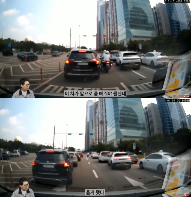 🚑위독한 신생아가 타고 있어요🏍️ 한시간 반 거리를 30분에 끊는 환상의 에스코트 대작전 | 인스티즈