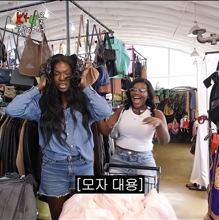 놀라울정도로 영어 못하는 파트리샤가 당황스러운 카니 | 인스티즈