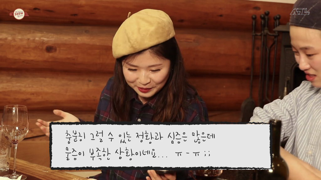흔한 유튜버에게 하는 고민상담 질문 | 인스티즈