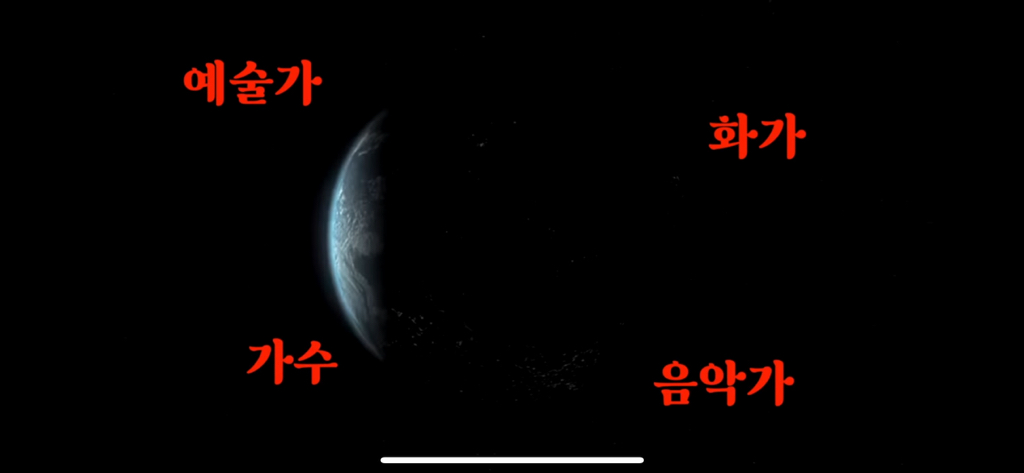 유재석이 알정도로 유명한 외계인 로스웰사건 2탄 | 인스티즈
