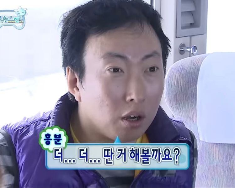 직장생활하다보면 종종 생각나는 박명수짤 | 인스티즈