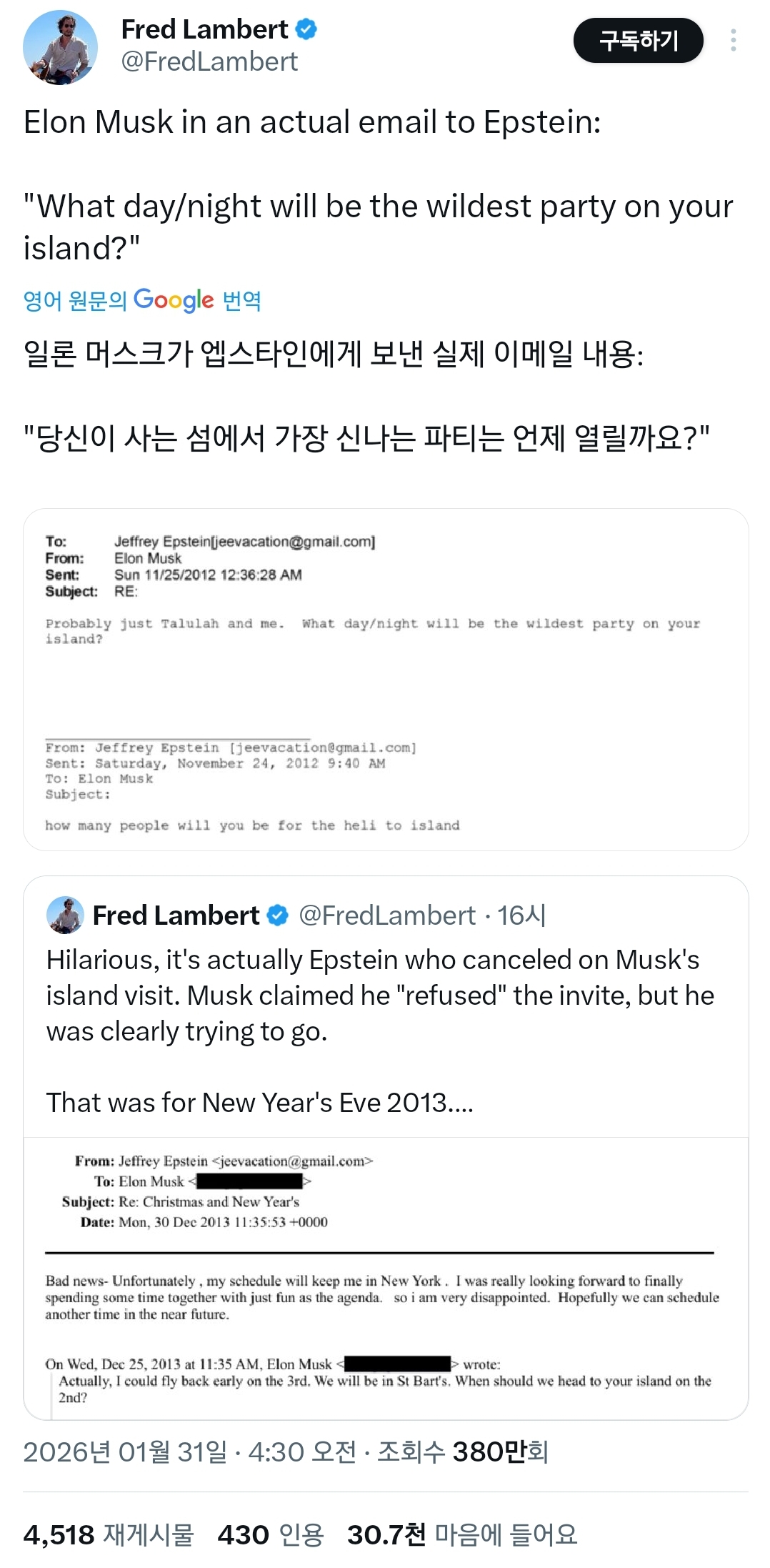 현재 미국 난리난 앱스타인 성범죄 파일 속 유명인들 (2026 new).twt | 인스티즈